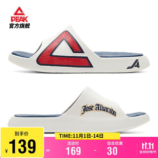 Peak slippers men's summer sports fashion sandals comfortable outdoor soft elastic height beach slippers et42057l