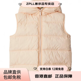 Burberry down vest fw24 solid color hooded plaid sleeveless vest light pink children's style light pink one size 10y