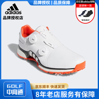 Adidas golf shoes men's new tour360 xt double boa knob boost technology golf shoes with spikes ee9174 white/white/no. 1 black 43.5 (uk9)