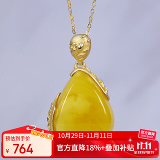 Famous po shijia famous po shijia beeswax pendant s925 silver gold-plated pendant with shape necklace baltic sea natural amber women's chain