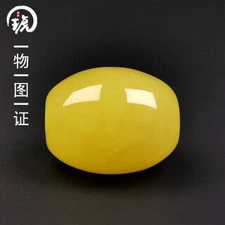 Amber style, one thing, one picture, one certificate, beeswax barrel beads, loose beads, natural amber single beads, accessories with beads, raw ore, yellow, 8.08g, 1 piece, 22*27mm