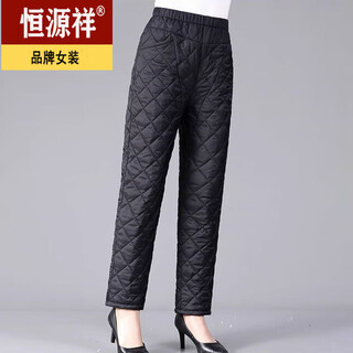 Hengyuanxiang windproof warm cotton pants for middle-aged and elderly women, autumn and winter outer wear large size plus fat plus large harem pants cotton pants 6854# black without embroidery 5xl recommended 180-200jin jin is equal to 0.5 kg