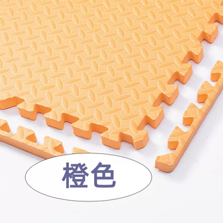 Yusenyi eva foam splicing floor mat thickened 3cm boxing taekwondo martial arts fitness baby anti-fall children's spell leaf pattern orange 30x30x2.5 cm price for two pieces