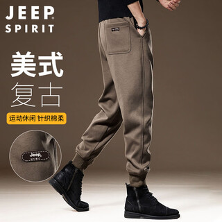 Jeep spirit jeep american retro casual pants men's autumn and winter loose-fitting sports knitted sweatpants khaki l