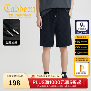 Cabbeen checkerboard print heavy loose casual shorts men's 25 summer versatile trendy breathable five-fifth sweat pants anthracite 01 (loose version) xl /180/52