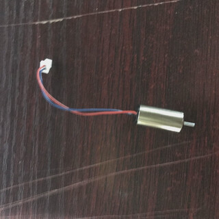 OTHER四轴Arduino无人机全套配件遥控飞行器学生DIY组装木制 A款电机红蓝线 官方标配