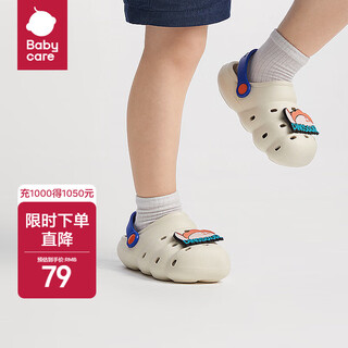 Bc babycare children's clogs summer boys and girls sandals children's home baby slippers summer risemi summer style free matching buckle inner length 13cm