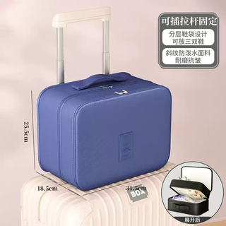 Fantasy shoe storage bag business travel portable suitcase shoe bag shoe cover storage box dust-proof shoe storage xinghai blue - extra large upgraded model can hold approximately 40-45