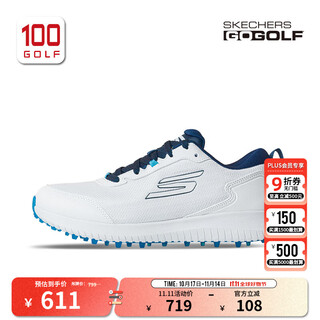 Skechers men's golf shoes new lightweight non-slip comfortable cushioning spikeless golf shoes for men white/navy blue/blue size 40