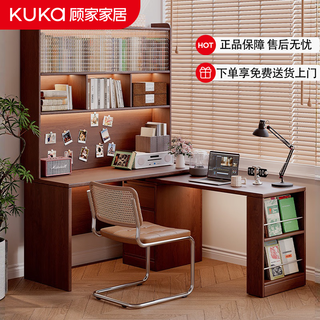 Gujia home corner desk bookcase integrated home desktop computer desk study l-shaped study writing desk desk workbench table frame combination walnut color 1m door-to-door installation included