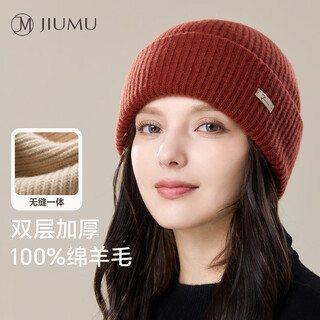 Jiumu pure wool hat women's autumn and winter warm woolen hat women's knitted hat confinement hat winter cold-proof hat