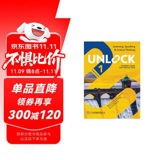 原版进口 剑桥Unlock教材第三版  Unlock 1级别听说 listening speaking 新版剑桥初中英语教材 听力口语阅读写作课程培训