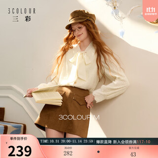 Sancai 2025 new winter style bow ribbon v-neck shirt loose lace shirt lantern sleeves stacked m off-white s 155/80a