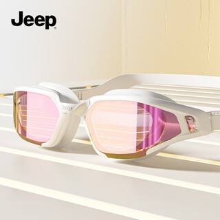 Jeep swimming goggles waterproof and anti-fog hd women's myopia swimming goggles men's professional diving goggles phantom purple coated