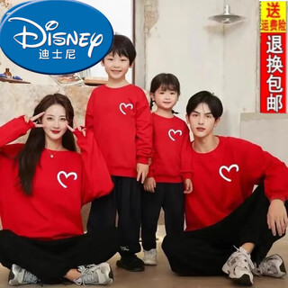 Disney (disney) 25 red sweatshirts for a family of three, parent-child outfits for older children, sweatshirts with velvet, festive new year clothes, red, open heart, velvet, 130, recommended 120-130cm