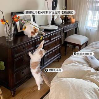 Fantasy wardrobe drawer integrated dressing table full solid wood bedroom storage seven drawer cabinet bedside table and wall storage cabinet (recommended by blogger) anna seven drawer cabinet + aspen dressing stool cherry wood full solid wood