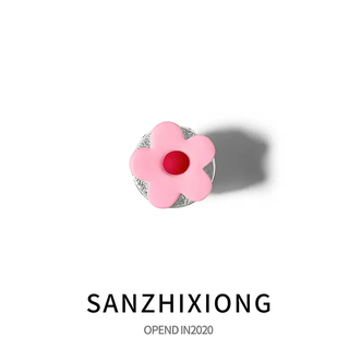 Yusenyi creative car perfume cute flower car air outlet perfume clip car air conditioning clip decoration light fragrance car perfume small flower air outlet perfume pink