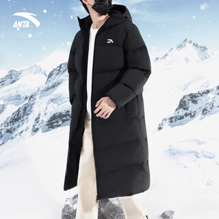 Anta long cotton jacket men's 2025 winter new water-repellent, windproof and velvet warm men's hooded jacket sportswear basic black water-repellent technology-long hooded cotton jacket xl /180