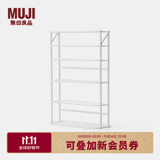 Muji convenient foldable iron shoe rack, simple shoe rack storage, 1 minute assembly, size/length 68*width 25*height 88cm