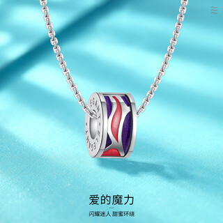 Wanfulong platinum 950 gilt color small waist transfer bead pendant necklace, high-end men's and women's hot style gift for boyfriend and girlfriend, red gilt color small waist pendant, free 925 silver chain 4.4g