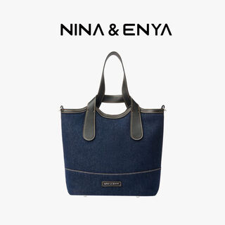 Yusenyi na nina enya denim basket bag large vegetable basket bag canvas bag one-shoulder women's bucket bag denim basket bag-large denim blue