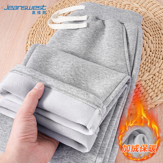 Jeanswest jeanswest casual pants men's winter velvet thickened warm men's trousers simple loose and versatile men's straight pants