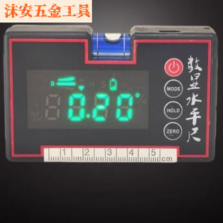 Fancychic manufacturer wholesale digital display spirit level high-precision home decoration spirit level stable magnetic level aluminum frame spirit level all plastic + battery