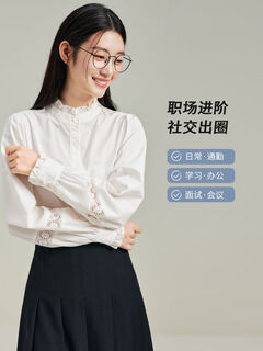 图曼朵（tumanduo）法式衬衫女装秋2025新款高级感通勤衬衣小众设计感小衫上衣 白色 S