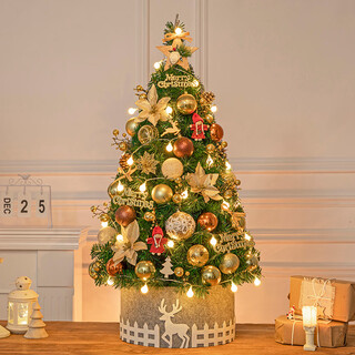 Duomeiyi christmas tree package christmas decorations gold coffee 60cm guest desktop home office christmas atmosphere decoration