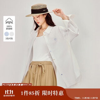 茵曼（INMAN）茵曼简约通勤纯棉府绸衬衫2026春女装新款长袖气质衬衣 珍珠白 M