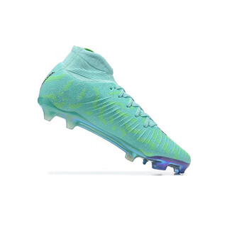 Pg phantom luna yuesha natural grass spike fg football shoes for men and women student competition training shoes lake blue 41