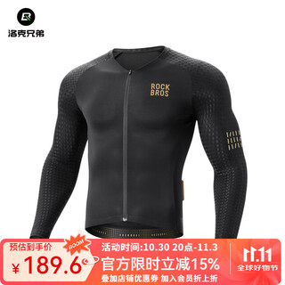Rockbros cycling jersey long-sleeved top suit professional road cycling sportswear breathable men's summer and autumn polar night black l