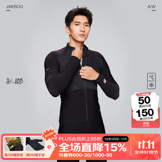 Jieku autumn and winter elite wind men's fleece cycling jersey outdoor windproof and warm 5 cycling top black l