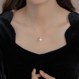 Centenary-old xiangyuan white princess natural freshwater pearl necklace extremely bright perfect round princess pendant single female 92 aurora flawless perfect round freshwater pearl pendant 8-9mm