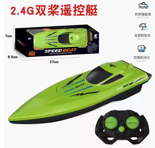 Tkhe remote control watercraft wireless electric children's speedboat water toy boat model super large high-speed remote control submarine cr1990 upgraded 2.4g green remote control boat 26cm sculls high-speed speedboat waterproof