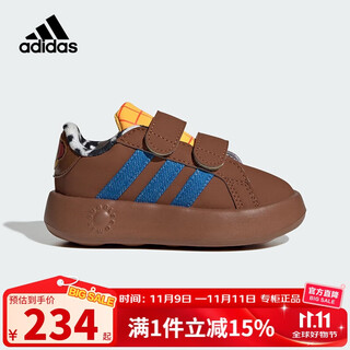 Adidas (adidas) children's shoes 25 winter boys and girls baby toy story grand plus velvet cloud shoes sports casual shoes jr5629