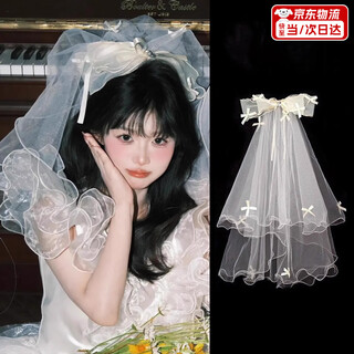Shui yunmiao bridal veil headdress wedding proposal fluffy yarn bow 2025 light luxury hair accessories wedding photo props headdress bow love veil 60cm hairpin style