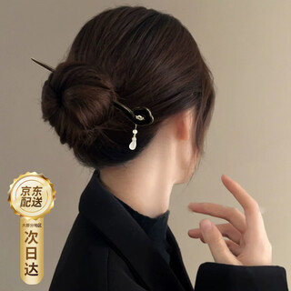 Nianfu wood hairpin, new chinese style qixi festival hairpin, lily of the valley step, tassel hairpin, mid-autumn festival gift for girls, yunge yushui gift box