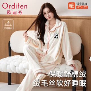 Odyfen couple pajamas for women autumn and winter long-sleeved plus velvet coral velvet cardigan striped men and women can be worn outside home clothes xl