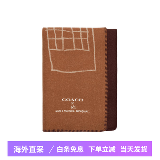 Coach xjean-michelbasquiat large size scarf brown brown f default packaging