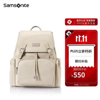 Samsonite women's backpack school bag large capacity travel bag backpack nw7 beige gift for girlfriend