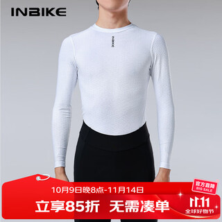 Inbike quick-drying sweatshirt bottoming vest men's cycling clothing mountain road bicycle long-sleeved top white m