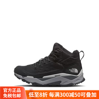 The north face autumn and winter vectiv women's outdoor waterproof and non-slip chinese mountaineering hiking shoes 5g3a genuine quick release h23 36