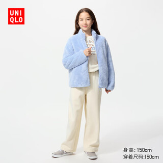 Uniqlo children's clothing girls' imitation sherpa casual wide-leg pants wide-leg pants plus velvet pants autumn and winter 478169 01 milky white 160