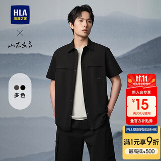 Hla hailan house short-sleeved shirt men's summer 25 mountain embroidery black casual shirt men hnecw2j0a