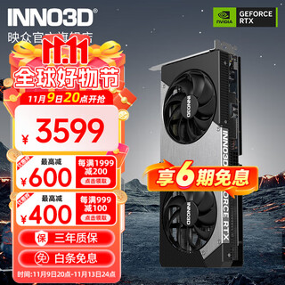 映众INNO3D GeForce RTX 5060 Ti 8G 16G 曜夜 映雪  DLSS 4台式机电脑游戏显卡 AI设计渲染电竞显卡 RTX 5060 Ti 16GB 曜夜