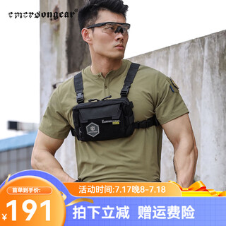 Emerson rock bird polo shirt men's retro henry collar t-shirt casual fitness cool antibacterial sweat-wicking short-sleeved tough guy kh khaki m