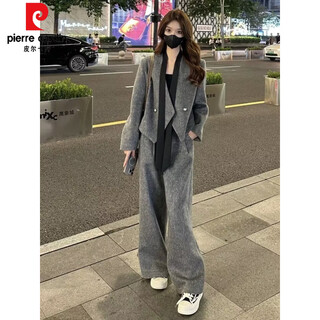 Pierre cardin (pierre cardin) european style temperament fashion suit women's autumn and winter v-neck woolen jacket casual straight wide-leg pants two-piece set gray woolen suit s
