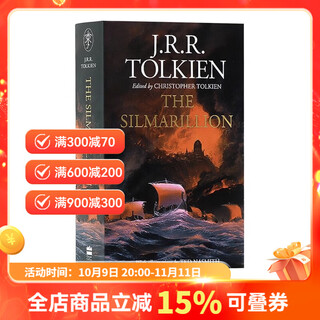 Tolkien's middle-earth series the lord of the rings the hobbit the lord of the rings english original original imported fantasy novel j. r. r. tolkien the silmarillion new edition hardcover illustrated edition