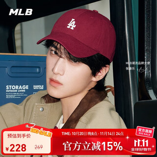 Mlb baseball cap for men and women fashion gift outdoor casual peaked cap soft top 3acp7701n-07wis